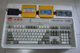 小霸王被申请破产？小霸王还是黄了，为啥AMD都救不了小霸王？图片