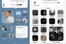 iOS 14刚更新的功能，被这些国产App玩坏了图片