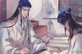 令人窒息的问题，金光瑶究竟有没有爱过秦愫？「魔道祖师」图片