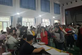关注 | 公开招聘教师进入资格复审环节图片