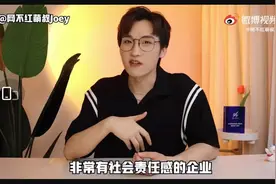 香港001小姐，一生未婚，商场木兰，肩担大义，一生皆是传奇图片