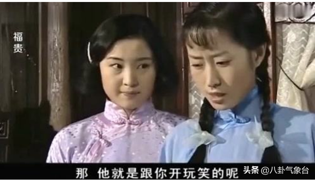 《福贵》：三个国家一级演员，带不红一个福贵，大红真的要靠命