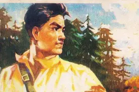 云峰山下-福建人民出版社1976 王柏生 绘 怀旧连环画图片