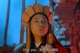 职场里常见的“十大无良领导”是怎样的？图片