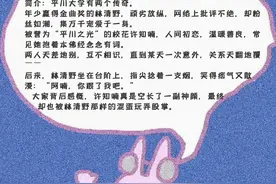 五本现代甜宠文：本本超带感，一言不合就发糖，甜到心坎里图片