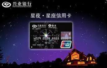建行黑金卡最新消息,建行黑金卡最新消息查询 配图09