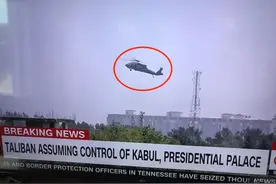 这就是隐身黑鹰？美军再次上演敦刻尔克，“功勋”直升机露出真容图片