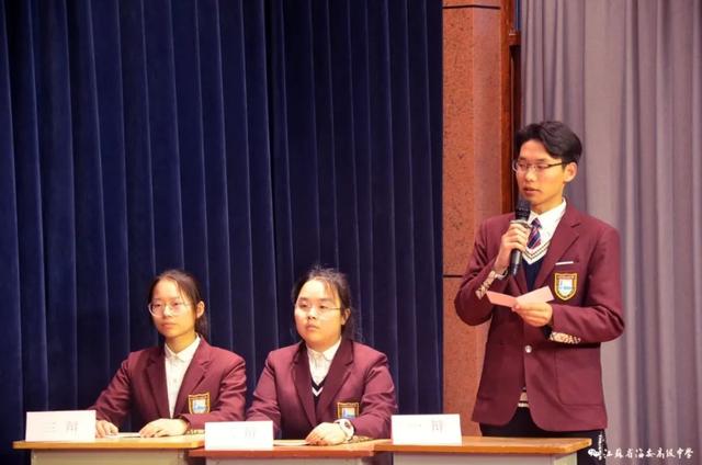 学生仪容仪表主题班会 学生仪容仪表主题班会