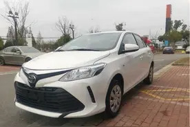 丰田威驰：8万就能落地，还是自动挡，耐造省油还保值图片