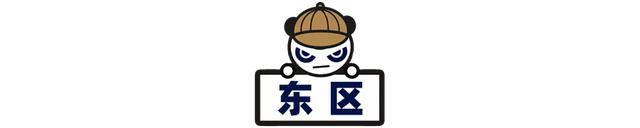 中山版“太古里”敲定！宝龙、天虹、万象城在路上！谁能冲出重围