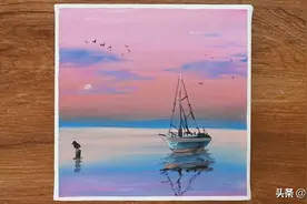 手工绘画作品，海边渔船的简单画法！图片