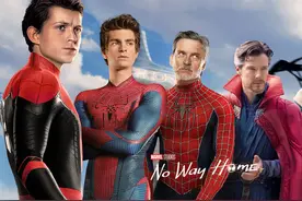 《蜘蛛侠3：英雄无归》：这是目前最全面的剧情泄露，准确率75%图片