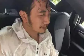 杭州保姆纵火案受害者林生斌再婚生女，人设翻车被骂惨了图片