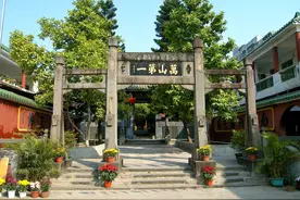 广东雷州市图片