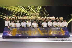 2020中国光谷3551创业大赛开幕！全球海选“创业弄潮儿”图片