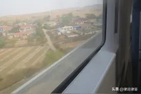 高铁上开水烫伤索赔被拒，法院这样判图片