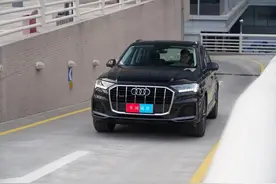 2021款奥迪Q7到底哪里变了？选2.0T还是3.0T图片