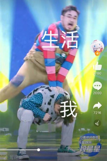 盘点创4青3选秀喜剧人，笨蛋帅哥反向出圈，快乐源泉都在这了