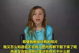 申雪赵宏博女儿走遍世界，却从不出现在朋友圈，你还执着晒娃吗图片