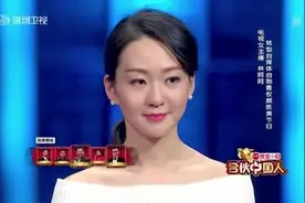 合伙中国人：漂亮电台女主播下海创业，竟引5位大佬争相投资图片