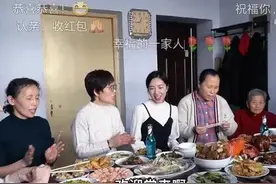 那个和父亲一起当网红，月入20万的“河南李子柒”，要嫁人了图片