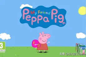 一起跳泥坑吗？《我的朋友小猪佩奇》10月22日登陆switch图片
