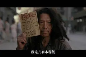 穿背心和马云谈笑风生，中国最牛地摊小贩打造千亿级大生意？图片