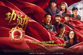 致敬首批共和国勋章获得者，《功勋》讲述八位国家功臣的故事图片