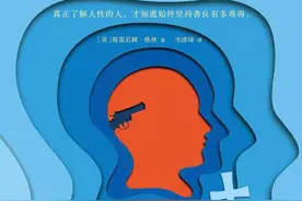 《人性的因素》从一个双面间谍的故事里，窥视人性的复杂图片