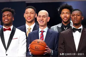 前三顺位必有一水？NBA历史上有没有前三顺位都不错的年份？图片