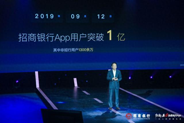 招商银行一卡通m+卡，招商银行一卡通M卡面 配图05