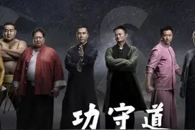 为什么李连杰、马云、甄子丹、吴京都力捧文章？原来背景这么显赫图片