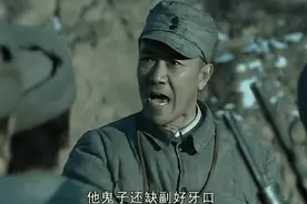 亮剑中李云龙经典语录图片