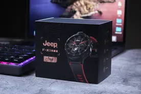 相信它会是你的下一块智能手表，Jeep黑骑士荣耀版体验图片