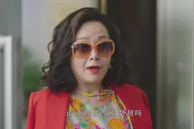 《星辰大海》5个贪婪的女人：贪财、贪爱、贪地位，可怜又可悲图片