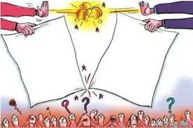 警惕注销“京东白条学生贷款账户”诈骗陷阱！骗子专挑90后下手图片