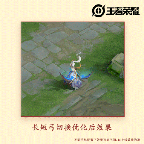 王者荣耀伽罗太华优化，长短弓更明显，封面更高级，头发方向解决