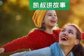 4张刷爆外网的图片告诉你：孩子和大人的世界真的不一样图片