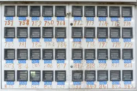 小区电费比周边高？回应来了图片