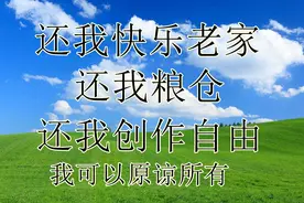 ao3到底是什么？，为什么一个举报能激起千层浪图片