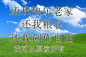 ao3到底是什么？，为什么一个举报能激起千层浪图片