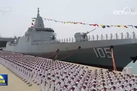 重磅入列！从命名看海军三型主战舰艇都是何等利器→图片