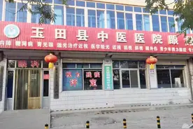 您准备好了吗？｜玻璃体腔注药为眼底病患者带来福音图片