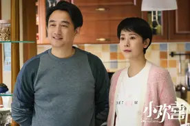 《小欢喜》催泪来袭｜谢谢世界上最好的小姨，治愈孤独的孩子图片