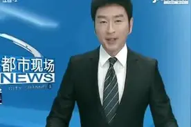 曝光假丑恶，宣传真善美，江西卫视《都市现场》这样的媒体真少。图片