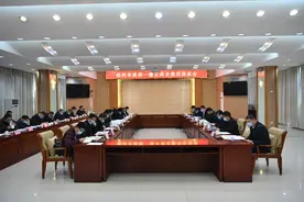 修正药业与梧州签订大健康产业发展合作战略框架协议图片