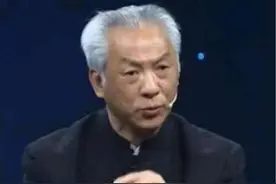 男子拿免死金牌鉴宝，称是祖传的宝贝，专家看后：你胆子真大图片