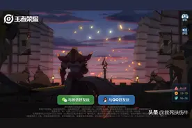 曹操修复的不是手感bug，而是曹操胜率超过50%的bug图片