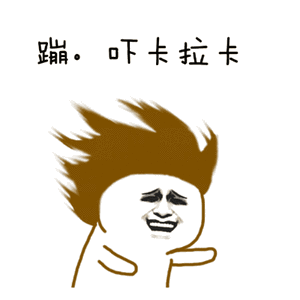 300_300gif 动态图 动图