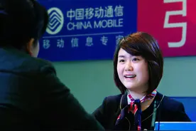 中国移动再次颁发新规！下架4G优惠套餐：争取全面进入5G时代图片